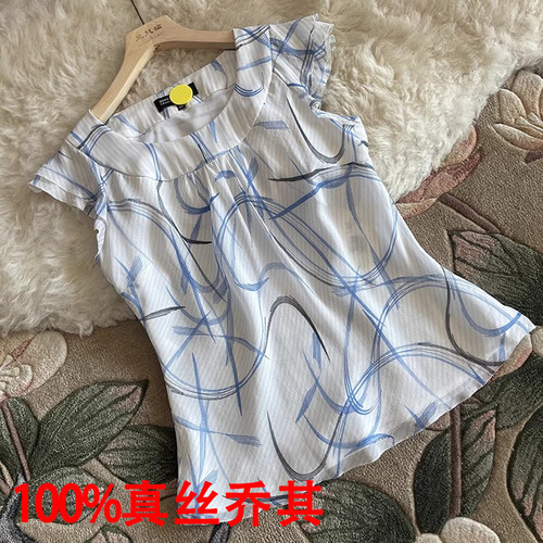 桑蚕丝印花衬衫宽松慵懒风飞飞袖