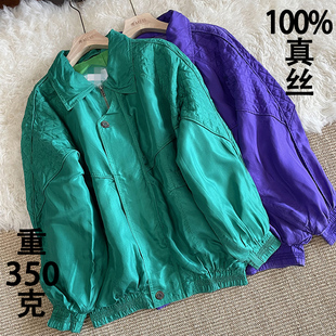 夾棉服薄款 休閑桑蠶絲棒球服 加大碼 古著夾克真絲短外套女菱格新款