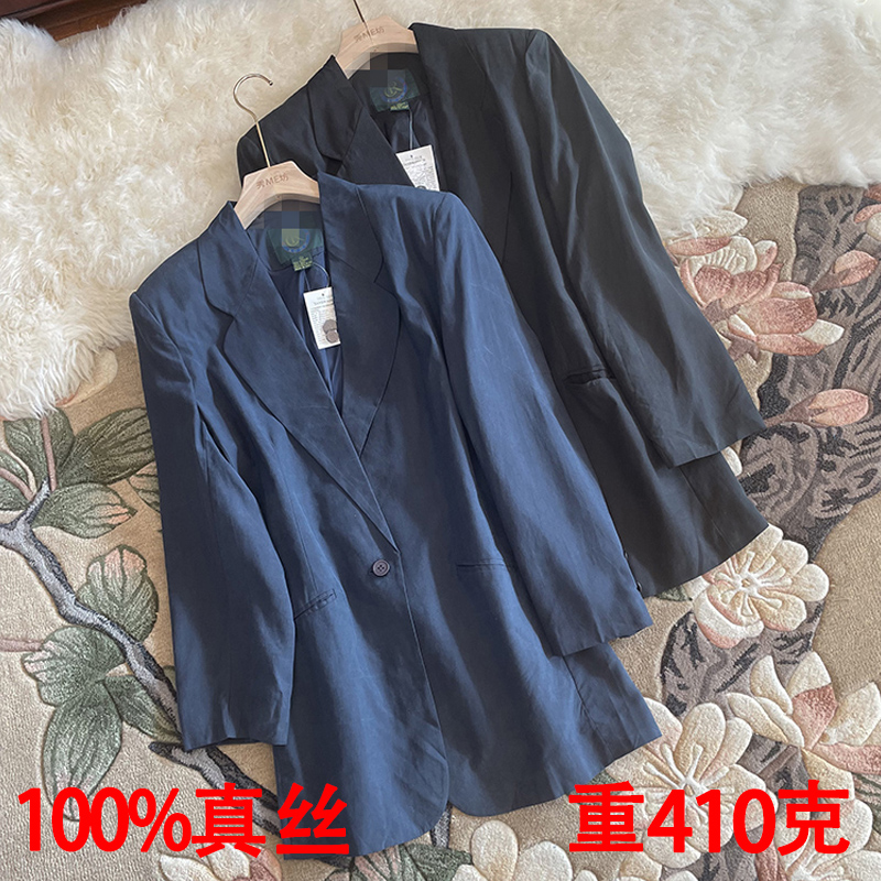 一粒扣西装复古真丝宽松中长款