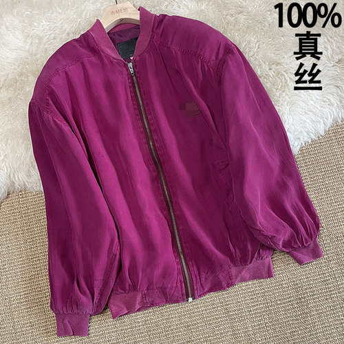 100%真丝夹克棒球服慵懒立领宽松