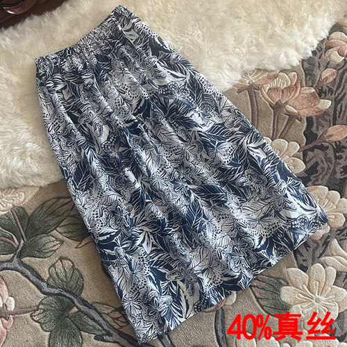 真丝半身裙松紧腰长款印花及踝裙