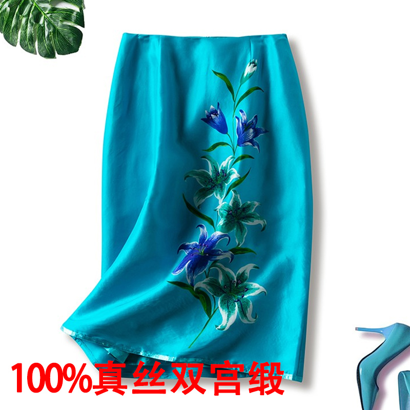真丝双宫缎半身裙印花钉珠包臀裙