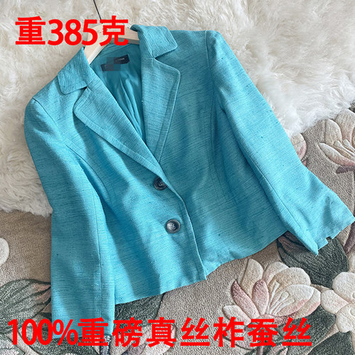 重磅真丝西服外套短款修身美国单