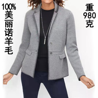 羊毛外套毛呢人字西服外套女大码胖mm宽松显瘦短款针织西装200斤