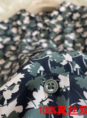 桑蚕丝法国EQ枫叶印花100%真丝通勤风复古气质显瘦百搭双绉衬衫女