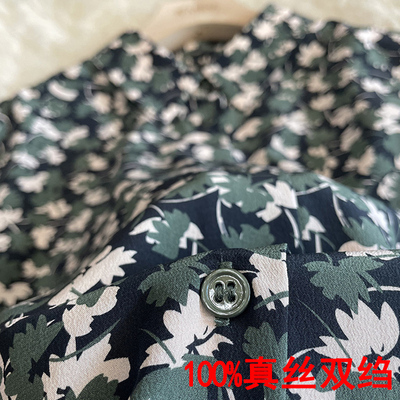 桑蚕丝法国EQ枫叶印花100%真丝通勤风复古气质显瘦百搭双绉衬衫女