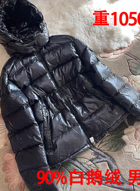 鹅绒服羽绒服加厚连帽宽松男女款