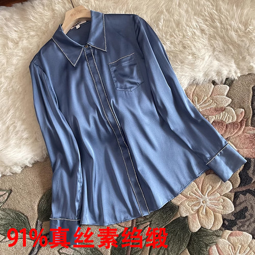真丝素绉缎衬衫重工镶钻单口袋