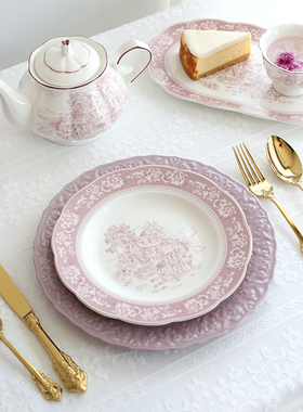 法式紫色梦幻庄园复古宫廷风陶瓷餐盘欧式餐具西餐盘汤盘碗盘杯碟