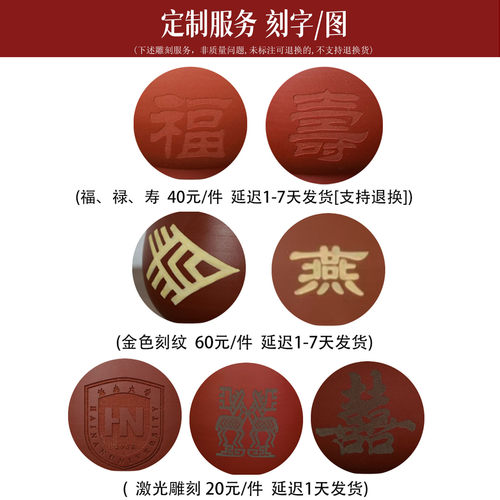 海南紫金陶品牌纯紫砂定制陶器