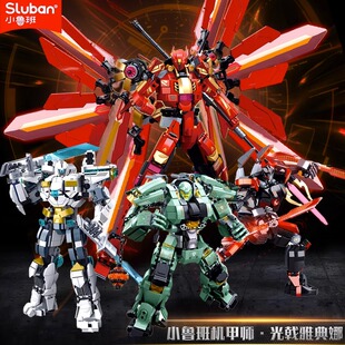 小鲁班机甲师光戟雅典娜冰锋保护者灭烬游击士儿童玩具机器人男孩