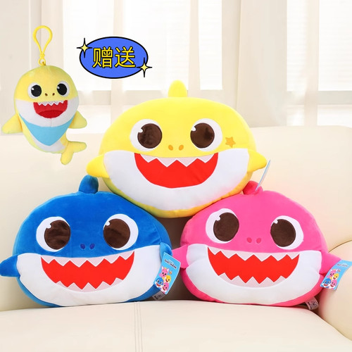 碰碰狐babyshark鲨鱼毛绒公仔
