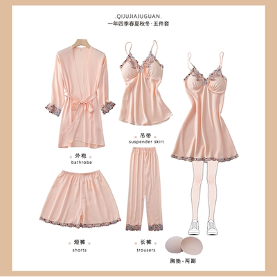 2025新款夏性感睡衣套装女可外穿