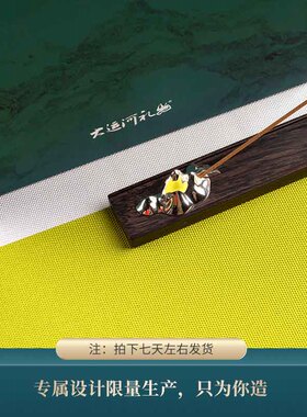 精巧设计磁吸高级创意大运河礼物
