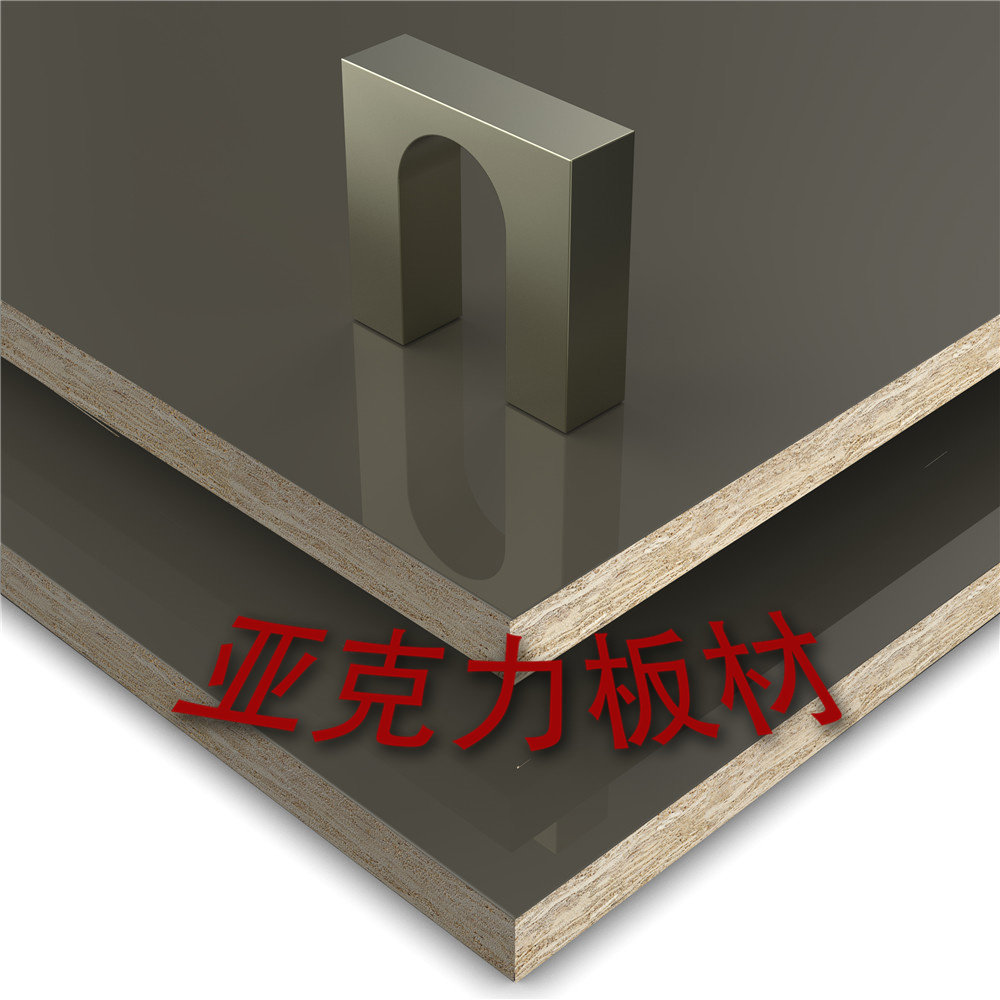 华立11008lg亚克力pet肤感亮光欧松板无缝3d封边衣橱柜门饰面木板