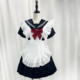 日系JK网红主播软妹通用女仆围裙 COS配件 COSPLAY围裙