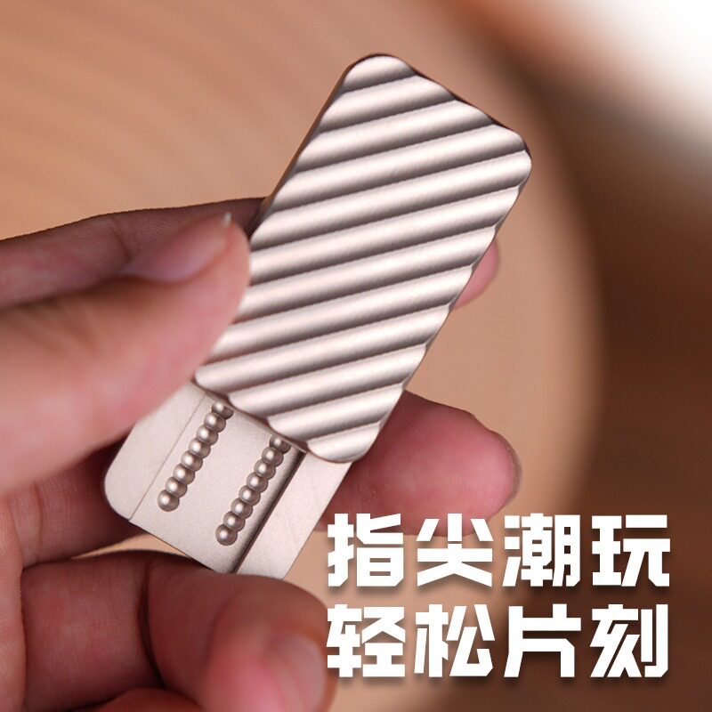 不锈钢叮叮机械推牌edc解压推牌啪啪币陀螺高级版黑科技减压玩具