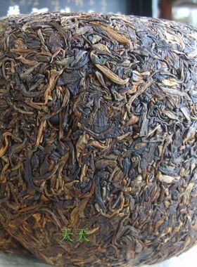 珍藏品金瓜贡沱乔木生茶