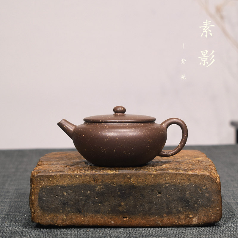 砺砂茗陶 张冰洁紫砂壶精品名家铺砂平盖石瓢壶江智慧 精品茶壶