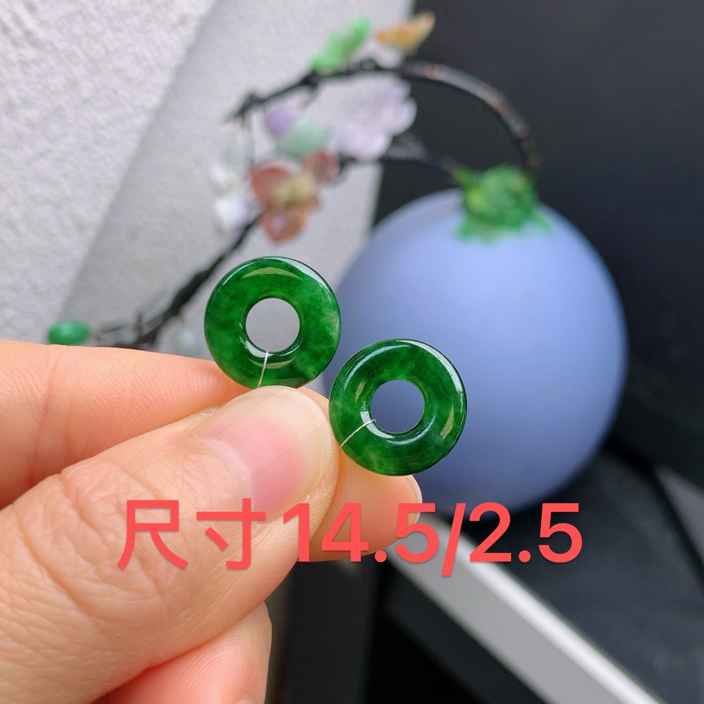 缅甸天然翡翠A货冰辣绿甜甜圈一对A385#