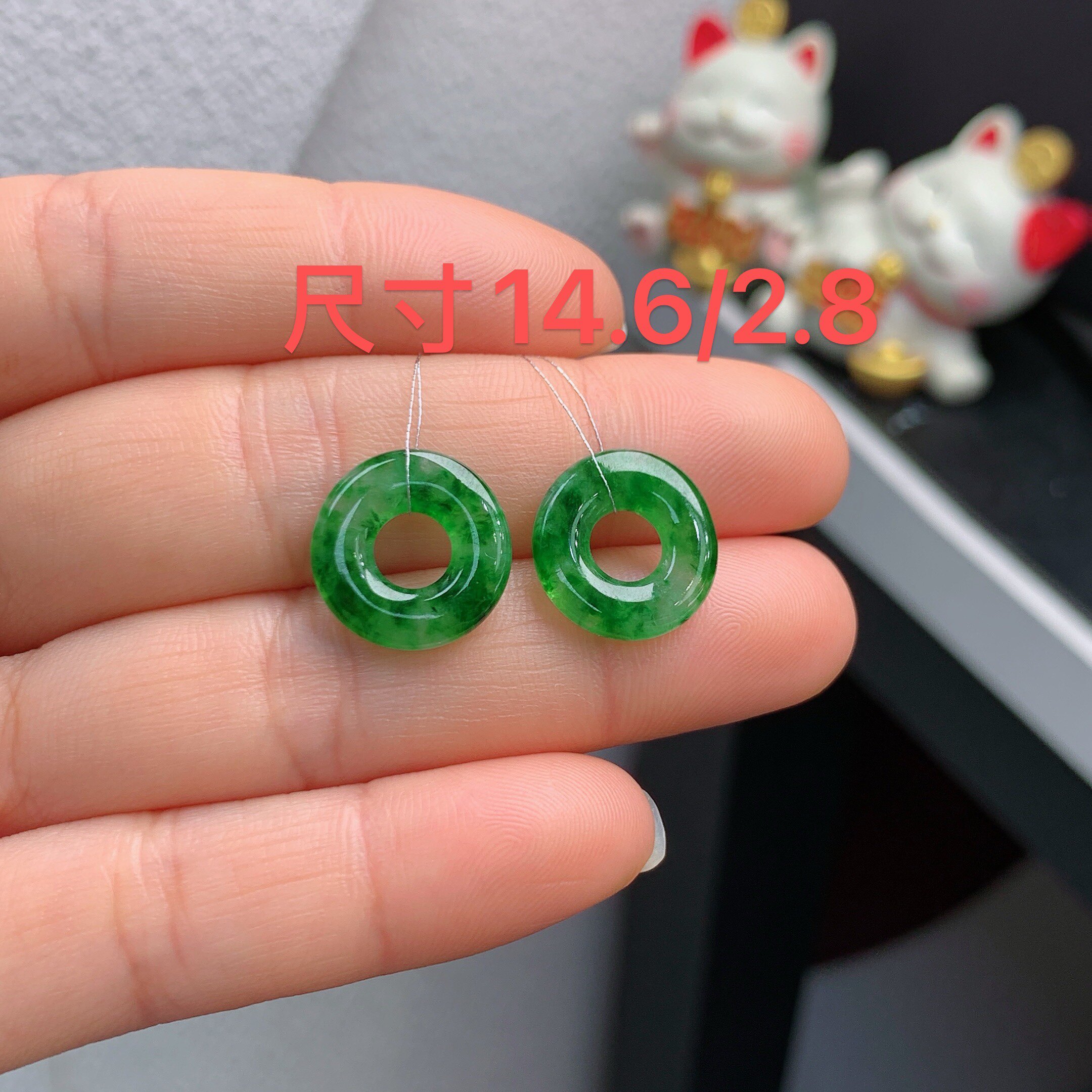 缅甸天然翡翠A货冰辣绿甜甜圈一对A384#