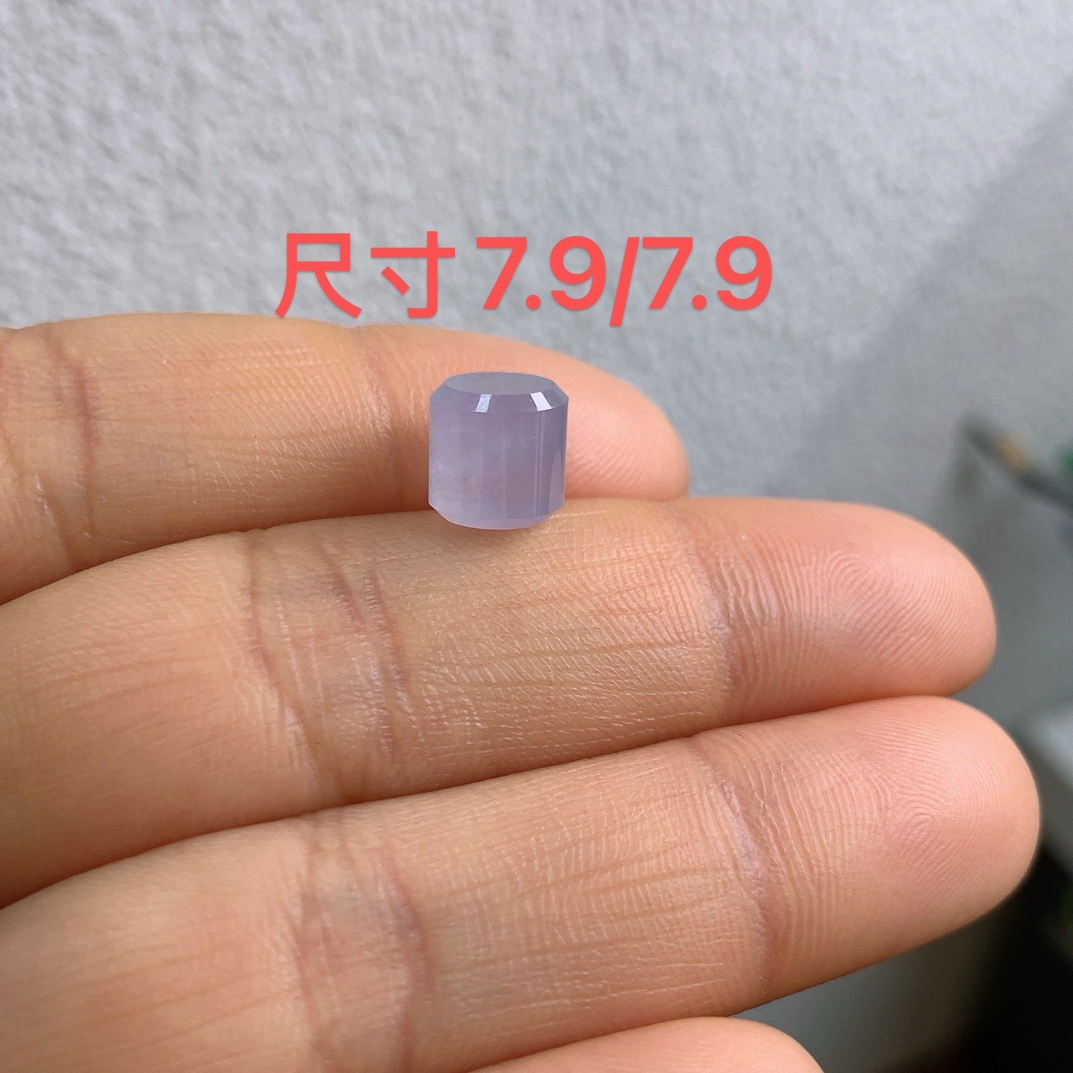 缅甸天然翡翠A货冰紫路路通吊坠