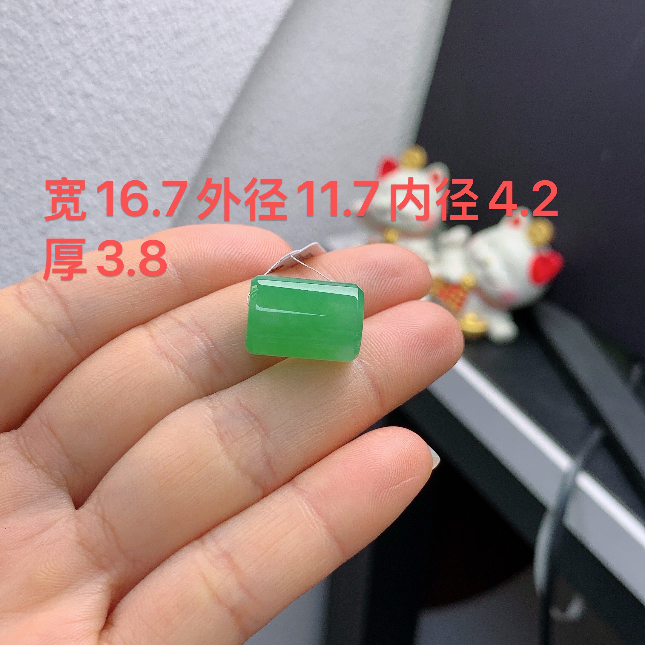 缅甸天然翡翠A货冰满绿路路通吊坠A643#
