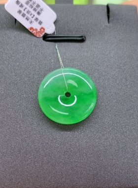 缅甸天然翡翠A货冰阳绿平安扣A599#卡17.3/3.6