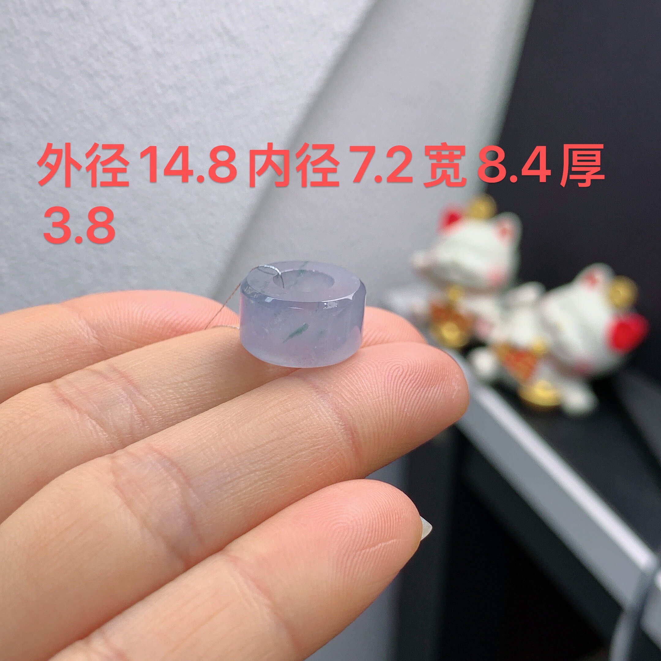 缅甸天然翡翠A货冰飘花紫罗兰飘花路路通吊坠A900#