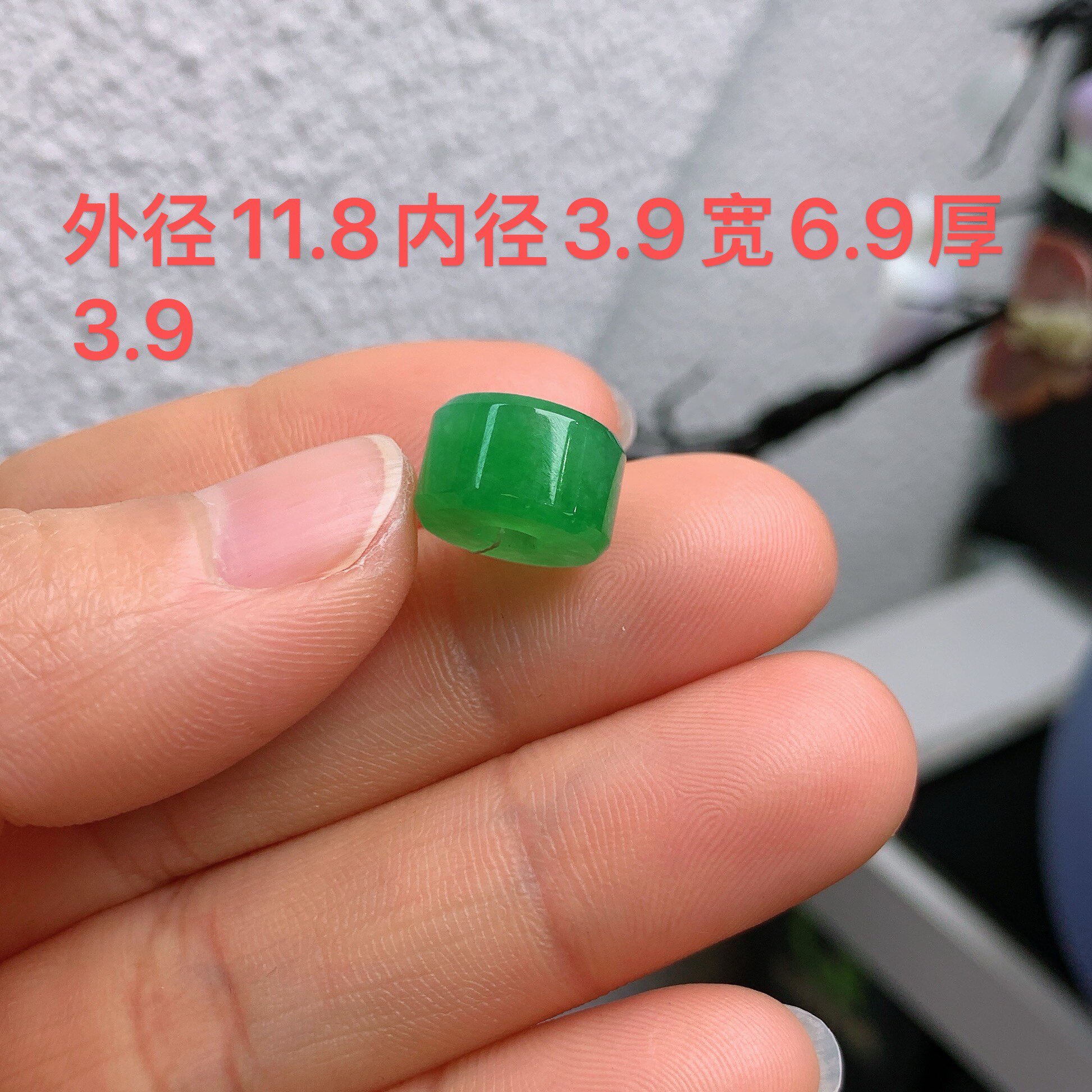 缅甸天然翡翠A货冰满绿路路通吊坠A673#