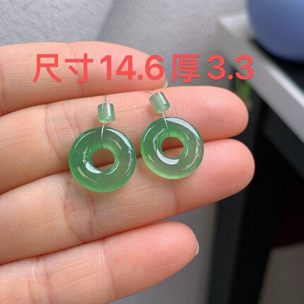 缅甸天然翡翠A货冰甜绿甜甜圈耳饰一对431#