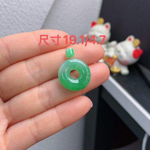 缅甸天然翡翠A货冰润苹果绿甜甜圈一个A197#