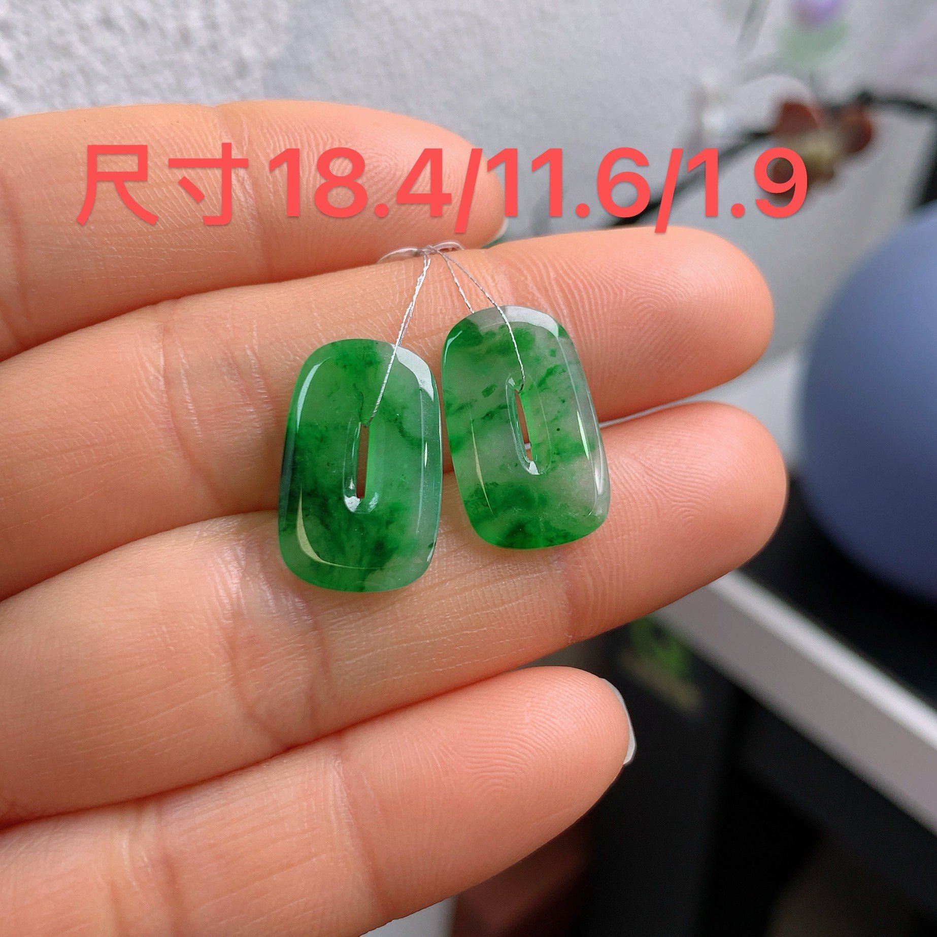 缅甸天然翡翠A货冰辣绿方糖扣耳坠一对A504#