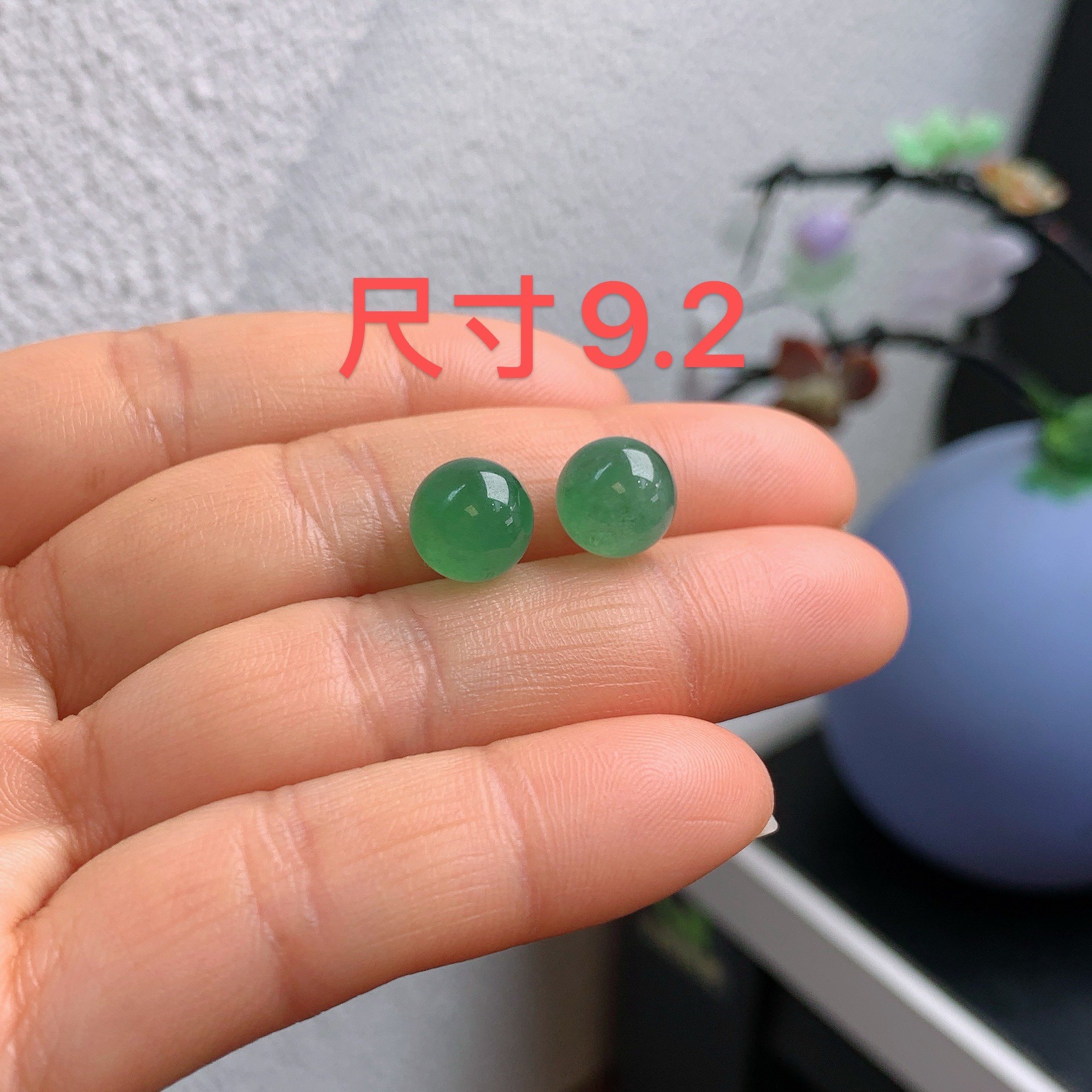 缅甸天然翡翠A货冰润满绿圆珠耳饰一对