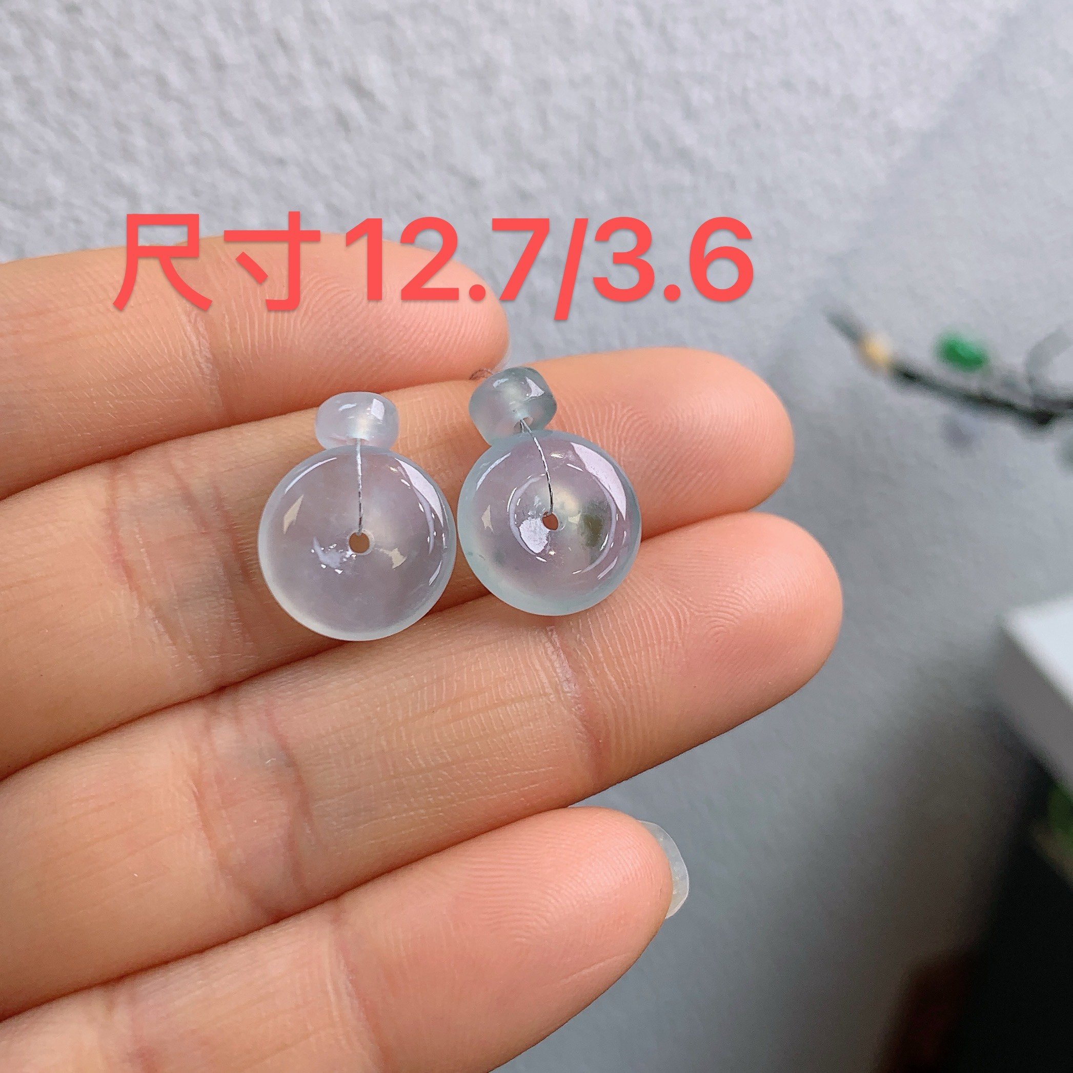 缅甸天然翡翠A货冰飘花平安扣耳饰一对4A12#