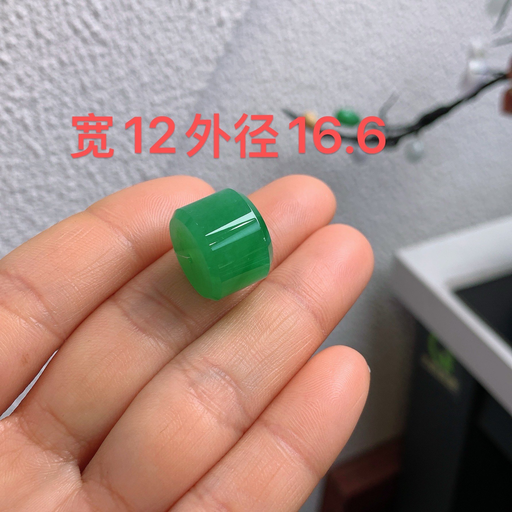 缅甸天然翡翠A货冰满绿路路通吊坠A1053#