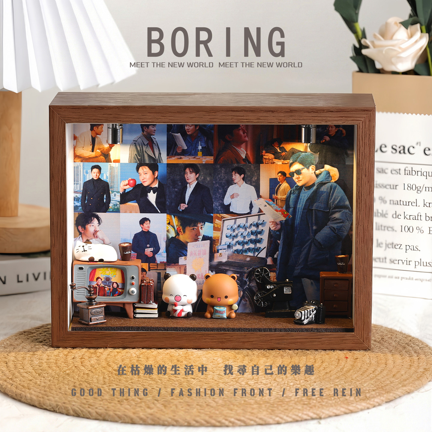 郭京飞明星周边相框写真礼物生日创意玄关收纳摆件桌面卧室礼品