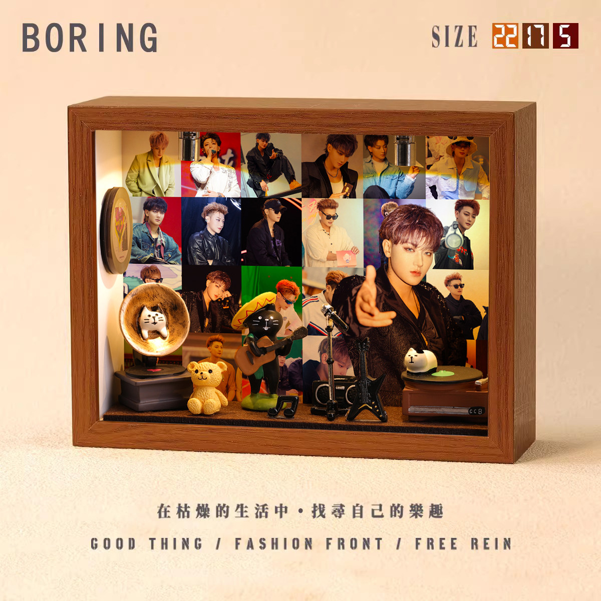 黄子韬周边diy相框小屋想念创意造景摆件装饰小礼物微缩专辑生日