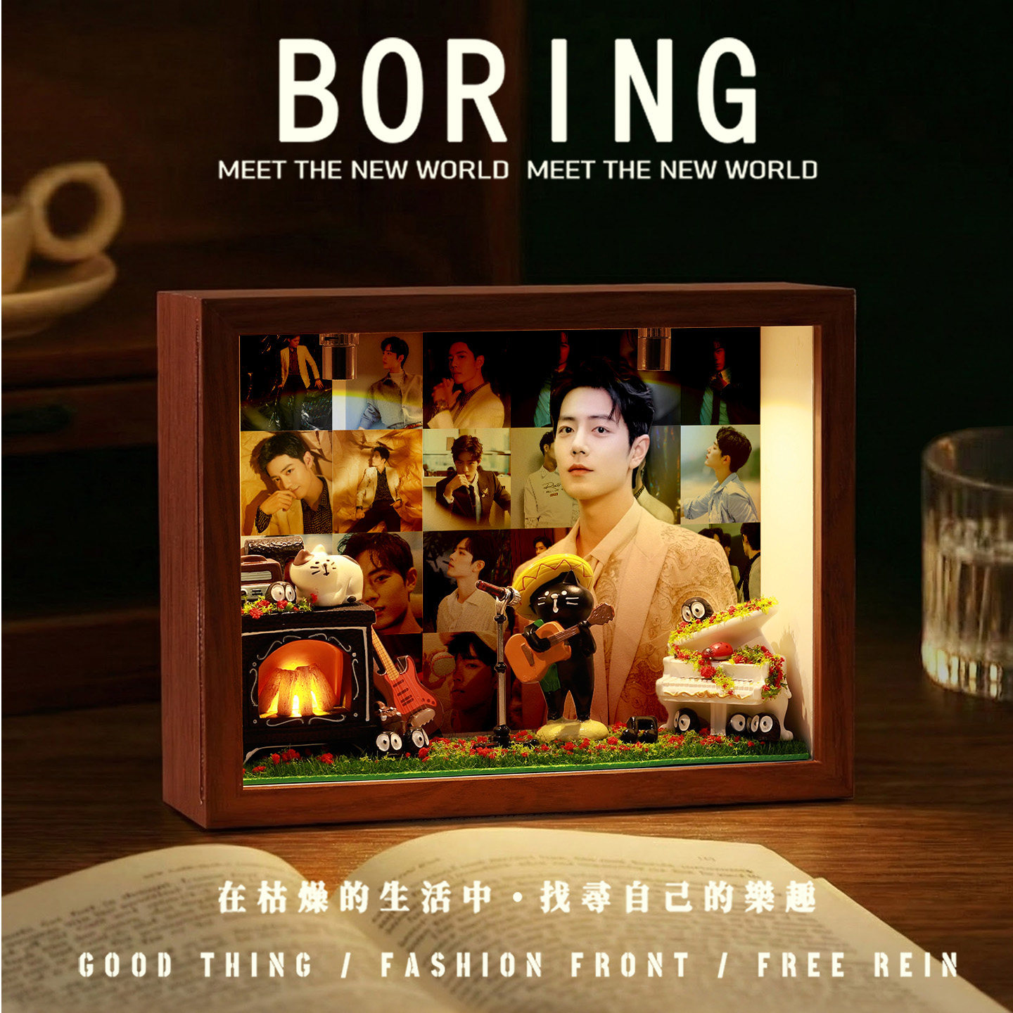 肖战明星照片相片桌面摆台diy小屋木相框手工拼装创意生日礼物