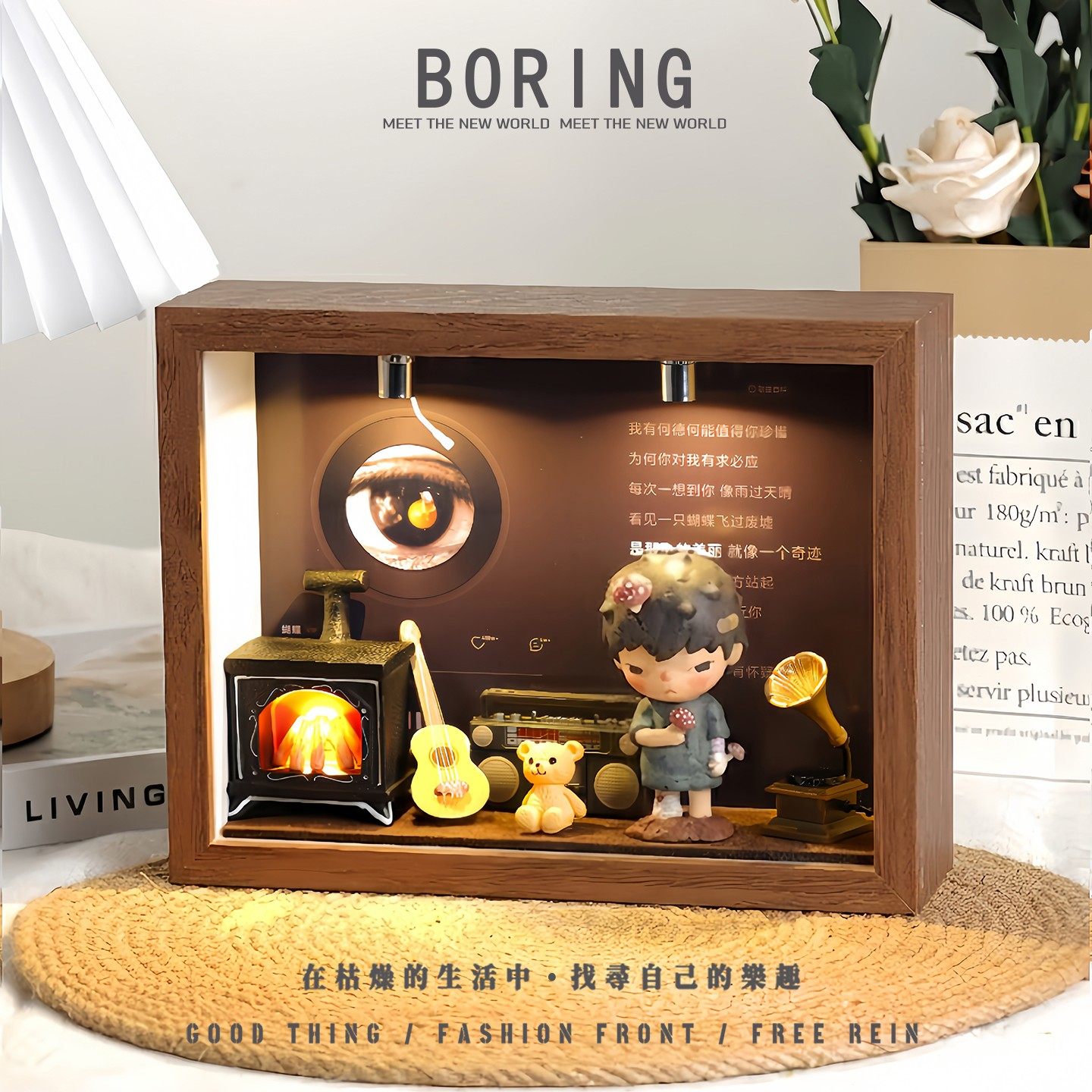 陶喆周边创意摆台泡泡玛特装饰小摆件桌面音乐专辑灯光相框送礼物,家居饰品,桌面摆件,淘宝优惠券,粉丝福利购,淘宝优惠卷