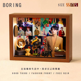 李荣浩周边音乐专辑相框创意桌面礼物造景摆件生日礼品送男生女生