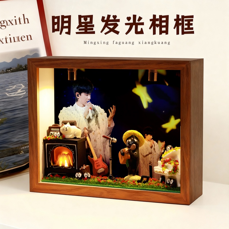 这就是爱礼物寄青春热望