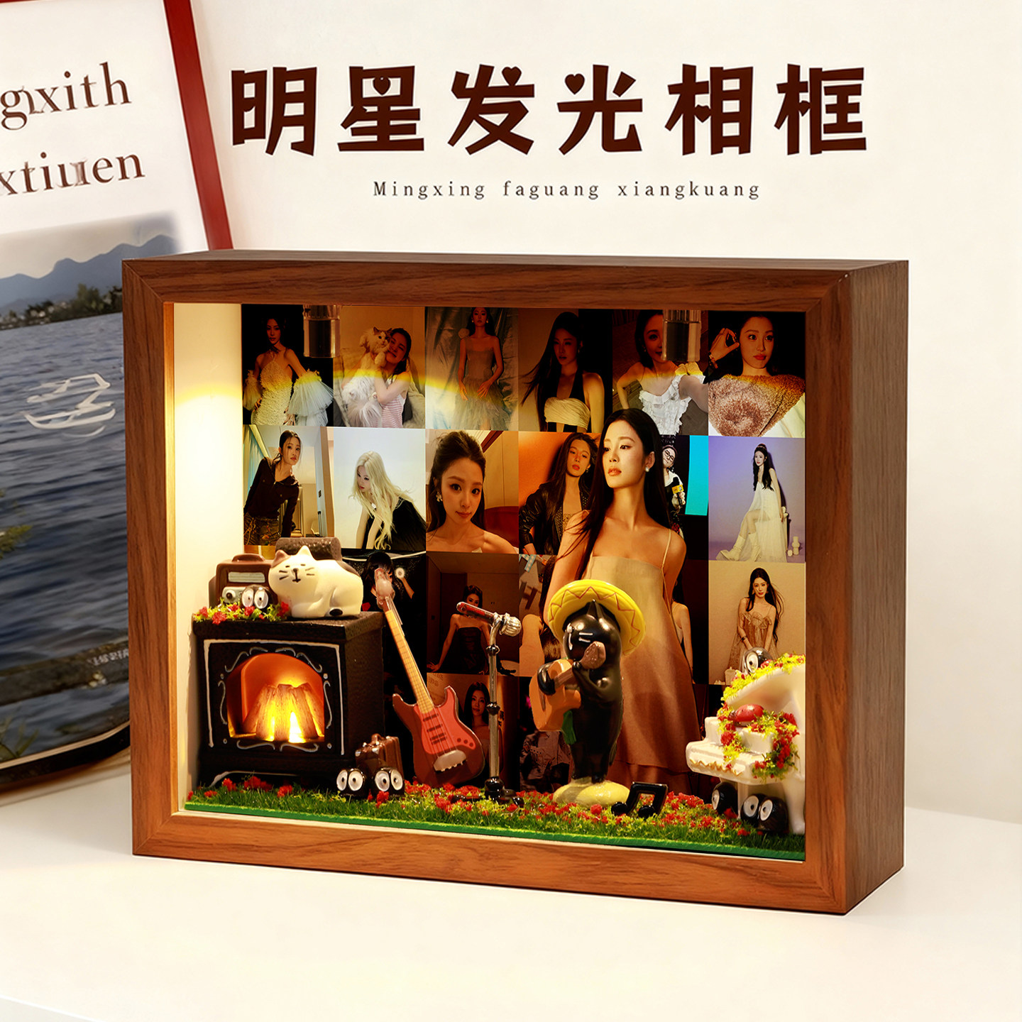 姚晓棠明星周边相框礼物生日创意玄关收纳摆件桌面卧室礼品演唱会,家居饰品,桌面摆件,淘宝优惠券,粉丝福利购,淘宝优惠卷