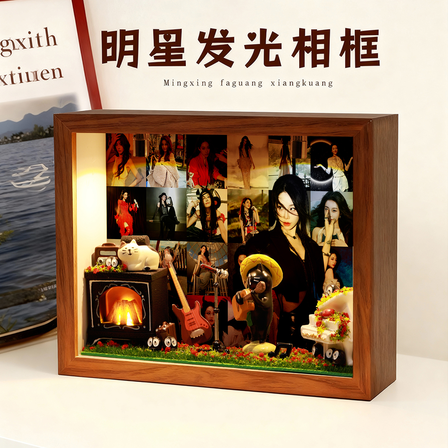 喻言明星周边相框礼物生日创意玄关收纳摆件桌面卧室礼品演唱会