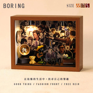 方大同周边专辑相框小屋小纪念创意音乐造景手工礼物微缩装饰摆件