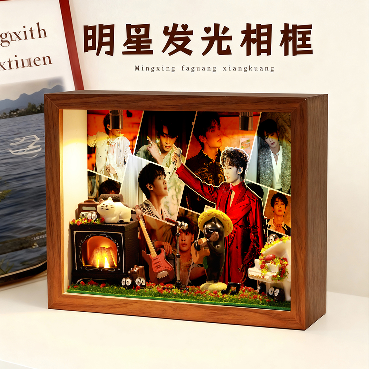 王赫野明星周边相框礼物摆台桌面应援摆件照片收纳盒小夜灯生日
