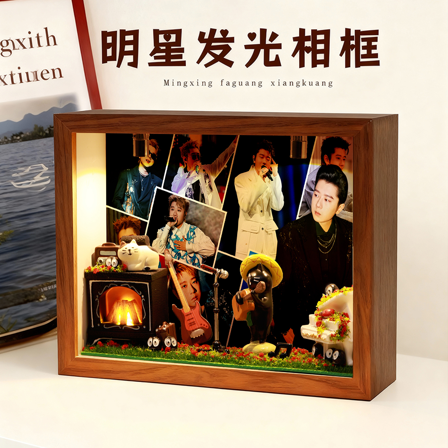 王以太明星周边相框礼物摆台桌面应援摆件照片收纳盒小夜灯生日