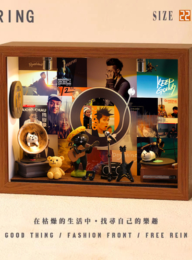 周柏豪周边音乐专辑相框创意桌面礼物造景摆件生日礼品送男生女生