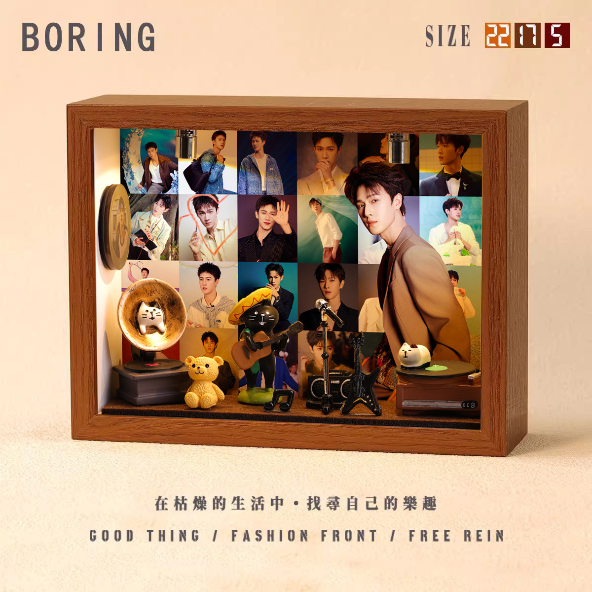 李昀锐周边音乐专辑相框创意桌面礼物造景摆件生日礼品送男生女生,家居饰品,装饰摆件,淘宝优惠券,粉丝福利购,淘宝优惠卷