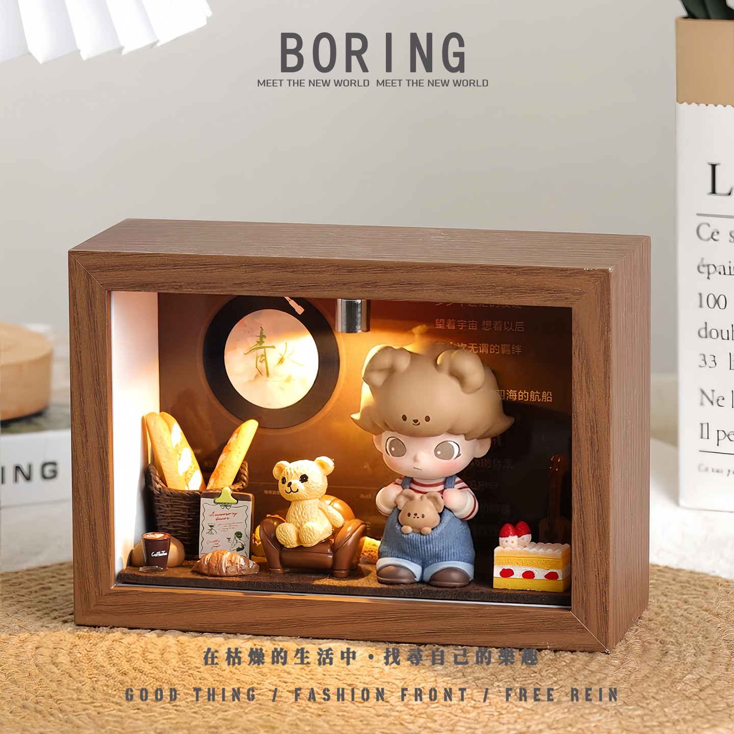 桌面专属！黄子弘凡音乐灯光相框